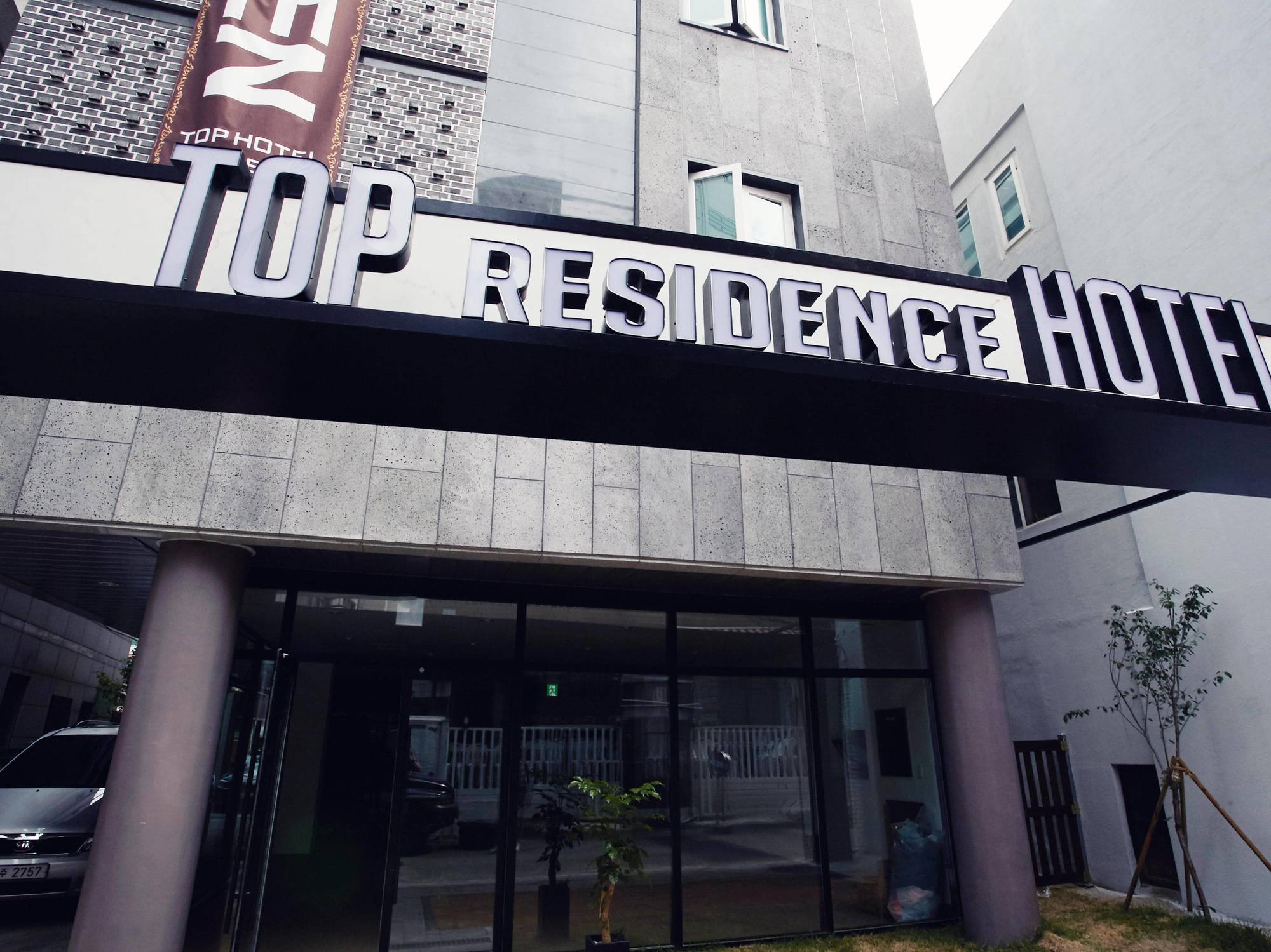 Top Hotel & Residence Seul Dış mekan fotoğraf